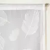 Voilage à oeillets imprimé gomme blanc L.120 x l.60cm Dylrev