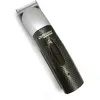 MARTIN SELLIER Tondeuse animaux Optimum Clever Blade - Sans fil