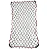 Joubert - Filet de remorque l. 230 cm - l. 135 cm