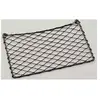 Imline - Filet avec cadre métal 300X200 pour caravane et camping-car