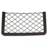 Imline - Filet porte-objet avec cadre plastique noir 300 x 168 mm
