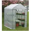 NORTENE Serre de jardin ou de terrasse "Greenseason 4" - 1,45 x 1,43 x 1,95 m