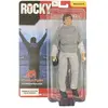 Figurine Lansay Rocky En Entrainement