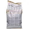 Royal Canin Breed Health Nutrition Dalmatian | 12 kg