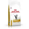 Royal Canin Veterinary Diet Cat Urinary S/O Moderate Calorie 3.5kg