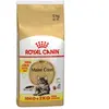 10+2kg Maine Coon Adult Royal Canin Croquettes pour chat