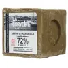 La Corvette Cube de Savon de Marseille Olive Ecocert Film 300 g