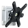 ERARD Support Mural Ecran plat Orientable et Inclinable CLIFF 200TW45