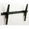 Erard - support mural inclinable pour écran 42 à 65 - 045202 TU