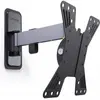 Erard Support mural inclinable/orientable pour écran 15 à 37 - 048220