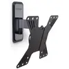 Erard - support mural inclinable/orientable pour écran 15 à 37 - 048120 TU