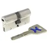 Cylindre à double entrée DUAL XP S2 A2P* 30X40 - BRICARD - 15515820