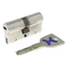BRICARD Cylindre à double entrée DUAL XP S2 A2P* 30X30 - - 15515070