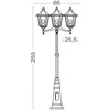 Monaco -Lant.+Mat IP43 IK02 noir E27 3x100W max. Lpe non incl. haut.2,...