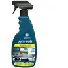 Anti buée 500ml ABEL AUTO - Réf. 091000