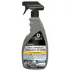 Nettoyant Vitres Et Tableau De Bord 2 En 1 Abel Auto 500 Ml