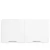 Meuble haut 2 portes 120 cm COOLNESS coloris blanc