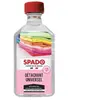 SPADO Détachant universel linge - 250mL