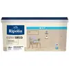Ripolin Peinture Murale RIPOLIN Toutes Pièces Esprit Déco mat lin 2,5L