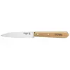Couteau d'office OPINEL No 112 naturel