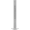 Ventilateur colonne 87cm 40w 3 vitesses blanc Rowenta VU6720F0
