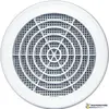 DMO Grille concentrique à clipser ronde d.125/140mm blanc 39cm² - Autogyre