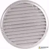 Autogyre Grille d'aération pvc Autogyre à clipser blanche - 125/160 mm
