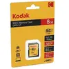 KODAK Class10 U1 Carte mémoire microSDHC - 128 GB - Avec adaptateur