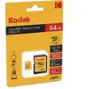 Emtec microSDXC 64GB 64 Go UHS-I Classe 10