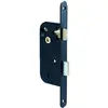 Serrure à larder 4G droit axe 50mm fouillot équerre finition noir bout...