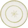 Table Passion - Assiette à dessert Tamara verte 20 cm (lot de 6)
