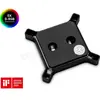 EK Water Blocks 3831109818886 Ventilateur, Refroidisseur et radiateur ...