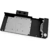 Odestar Plaque Arrière Waterblock Gpu Ekwb Ek-quantum Vector² Re Rtx 3080/90