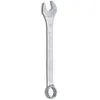 Cle mixte unior courte chromee