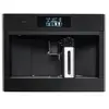 Expresso encastrable ASKO CM8478G-1