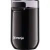 Gorenje Moulin à Café électrique Smk150sb