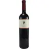 Kozlovic Teran 2023 0.75 l