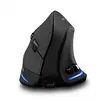 F-35 Souris Souris Verticale Sans Fil Ergonomique Rechargeable 2400 DP...