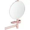 Ideal Standard Alu+ Miroir, BD587RO,