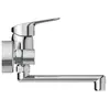Ideal Standard - Mélangeur mural pour évier en laiton chromé Ceraflex