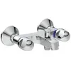 Mélangeur de Alpha Ideal Standard B1421AA chromé , chromé surface, 2 poignées