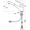 IDEAL-STANDARD Ideal Standard B5347AA Cerasprint Mitigeur évier bec douchette