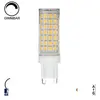 OPTONICA Ampoule LED Dimmable G9 6W équivalent à 45W - Blanc Naturel 4500K