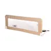 Barrière de lit BEIGE Lorelli