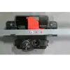 Barre De Serrure Centralisée + Rivets Norauto
