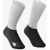 Couvre-chaussures Assos RSR Bolide S11 blanc - 39-40