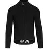 Assos MILLE GT Ultraz Winter Jacket EVO - Veste vélo homme Black Series L