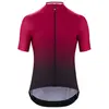 Maillot Assos Mille GT c2 Shifter manche courte rouge foncé noir - XS