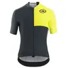 Maillot Assos Mille GT C2 EVO Stahlstern manche courte jaune gris foncé - S