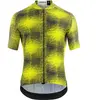 Assos Maillot manches courtes Mille GT C2 EVO Zeus